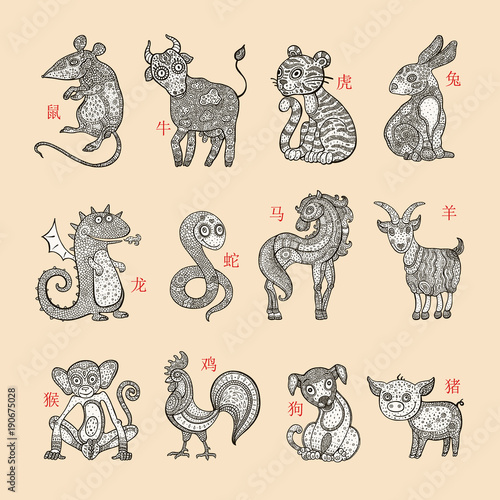 Vector Horoscope animals.