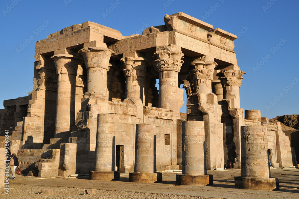 Kum Umbo Temple - Luxor - South of Egypt