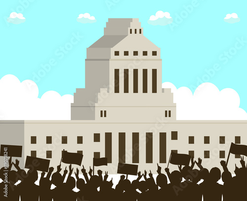 抗議　国会