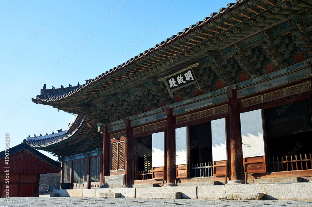 changgyeonggung palace scene in seoul, korea. changgyeonggung palace scene in seoul, korea.