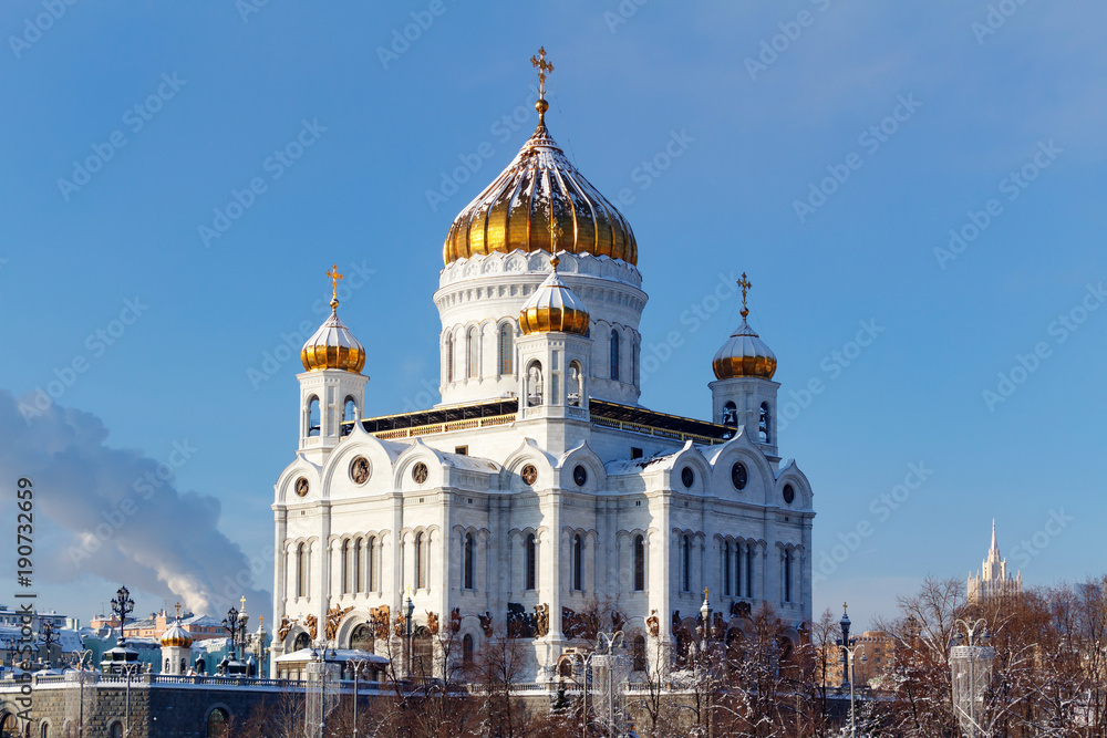 Cathedral of Christ the Saviour on the blue sky background. Moscow in winter