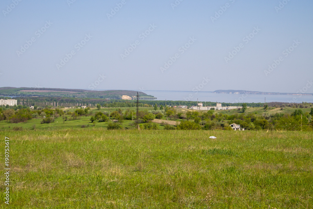 View on the Svetlovodsk town and the river Dnieper
