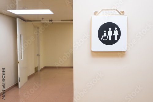 Wallpaper Mural Restroom sign on a toilet  WC signs for restroom Toilet sign Torontodigital.ca