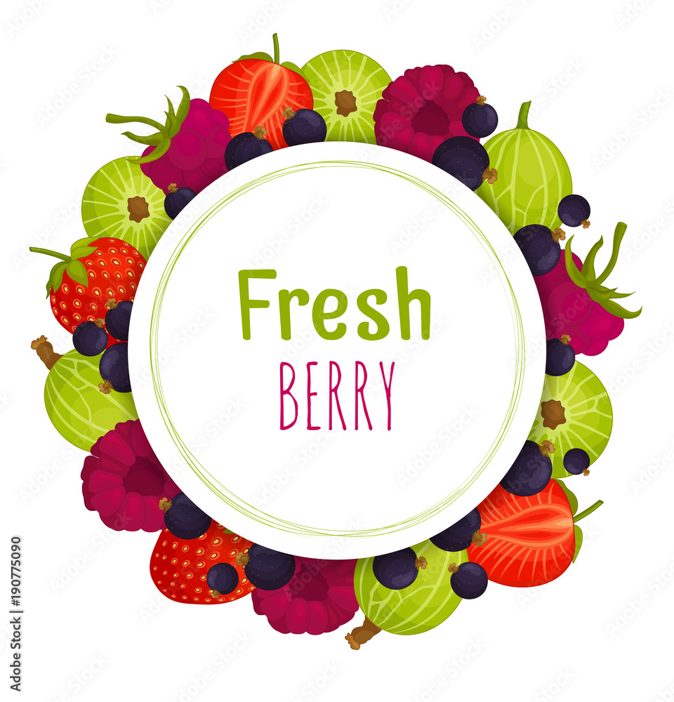 Frame of berries. Vector. A round border made of berries with space for text.