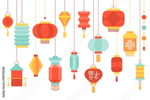 Chinese lantern paper hanging set 1/2, flat design illustration