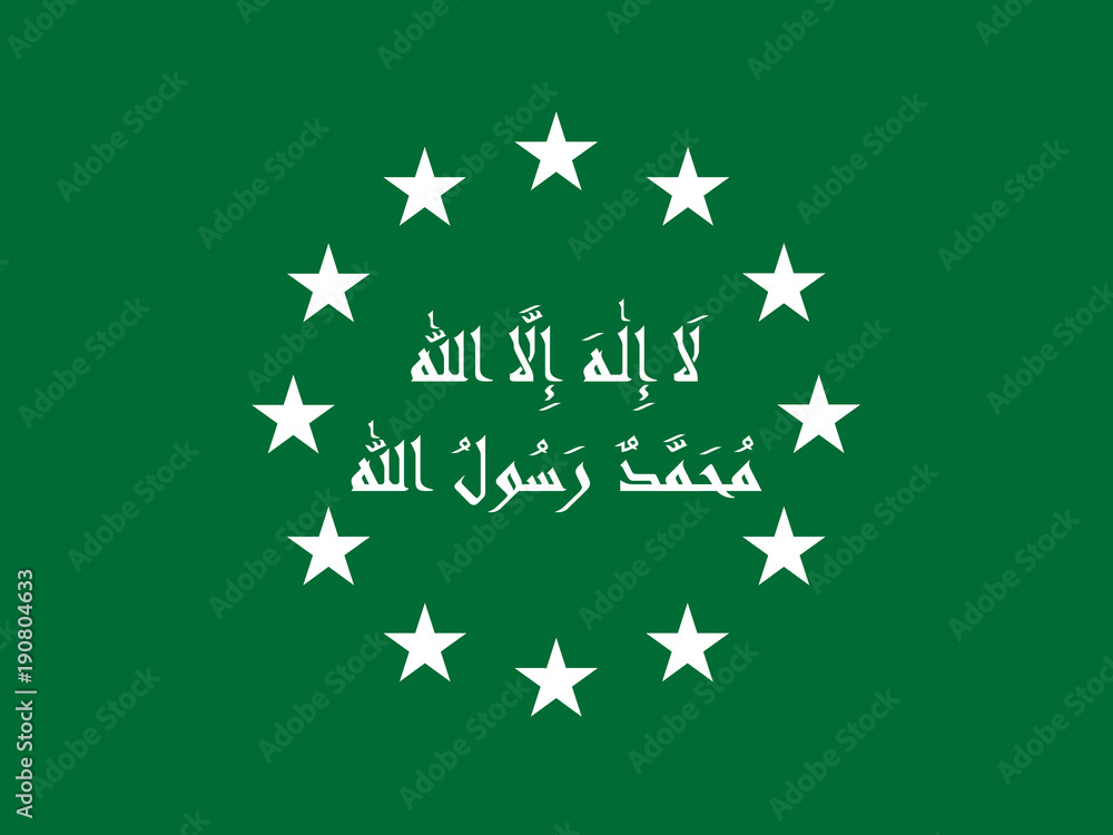 Flag of EU in Muslim green-white design with traditional shahada or Islamic declaration of faith which translates as: Flag of EU in Muslim green-white design with traditional shahada or Islamic declaration of faith which translates as: