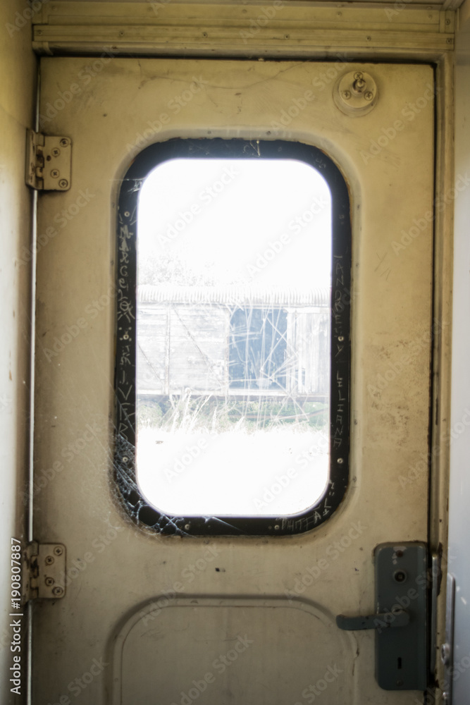 Train Door
