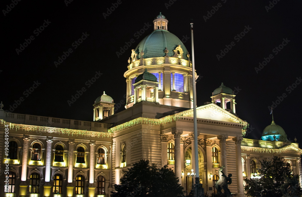Serbian Parliament in Belgrade at night