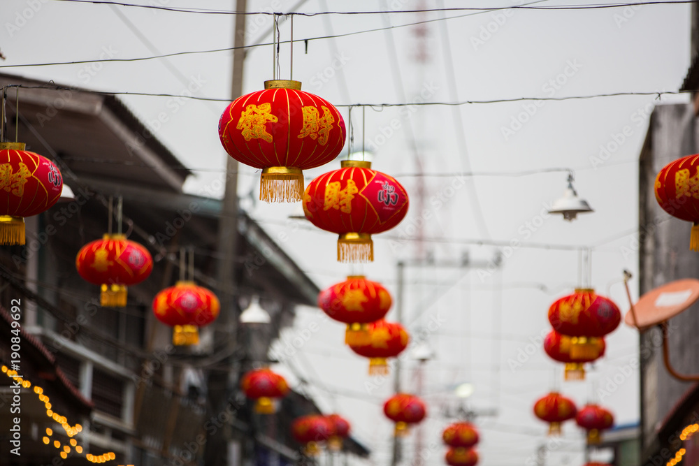Chinese lantern hanging decorate for Lunar new year celebration Chinese lantern hanging decorate for Lunar new year celebration