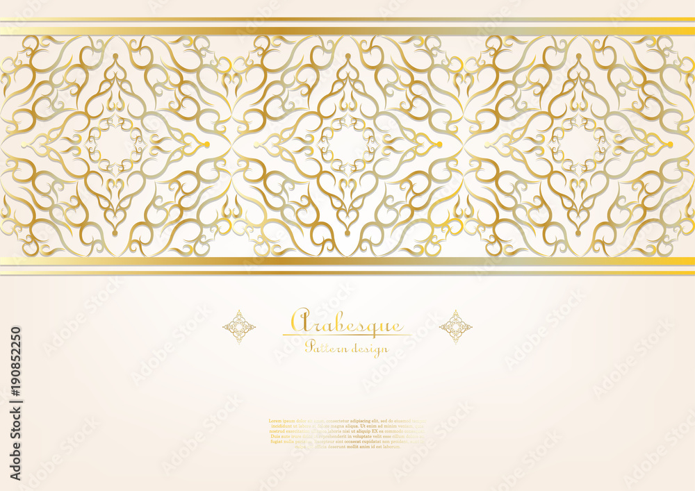 Arabesque pattern gold flower background vector