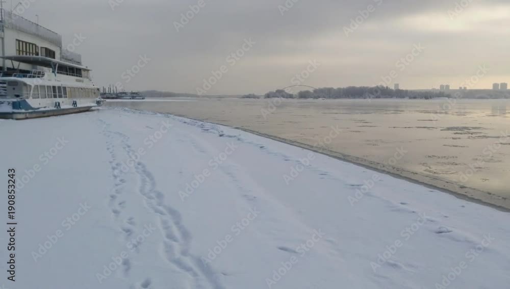 View of the winter river Ob in Novosibirsk View of the winter river Ob in Novosibirsk