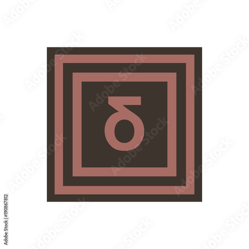 Vector symbol of small letter delta from the Greek alphabet