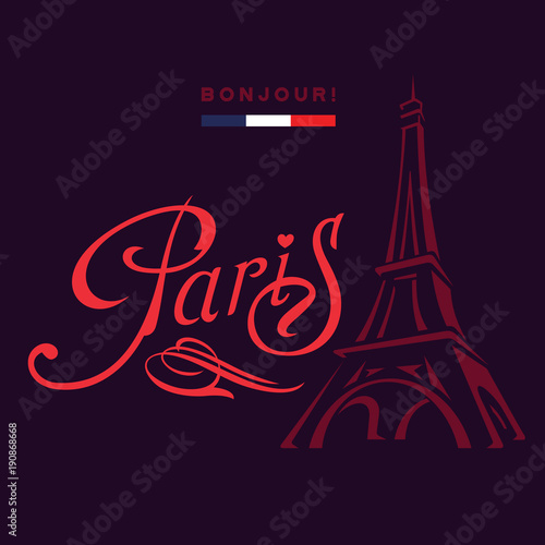 Vector image of the Eiffel Tower. Calligraphic writing of Paris.