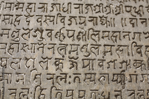 Buddhist text into stone