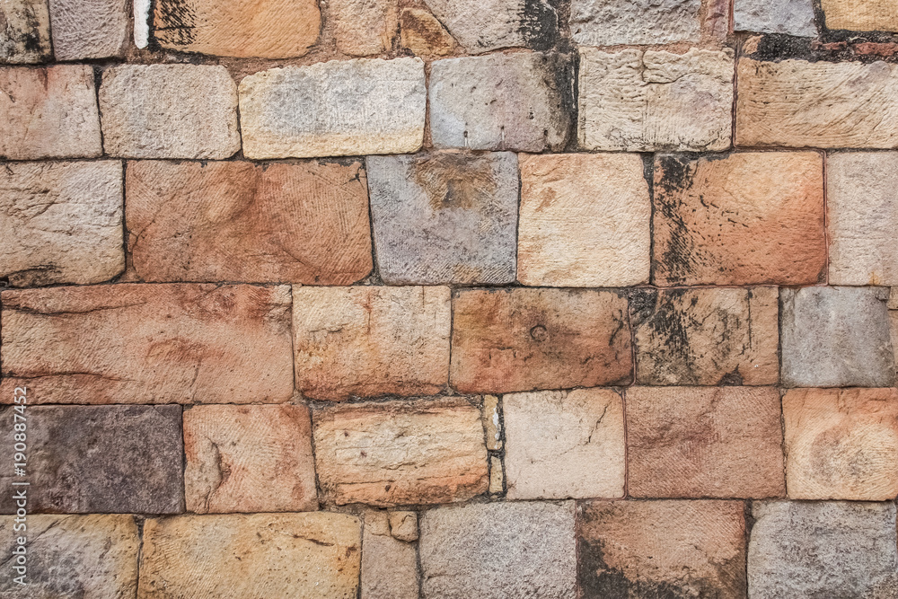 Colorful natural stone wall texture background. Colorful natural stone wall texture background.