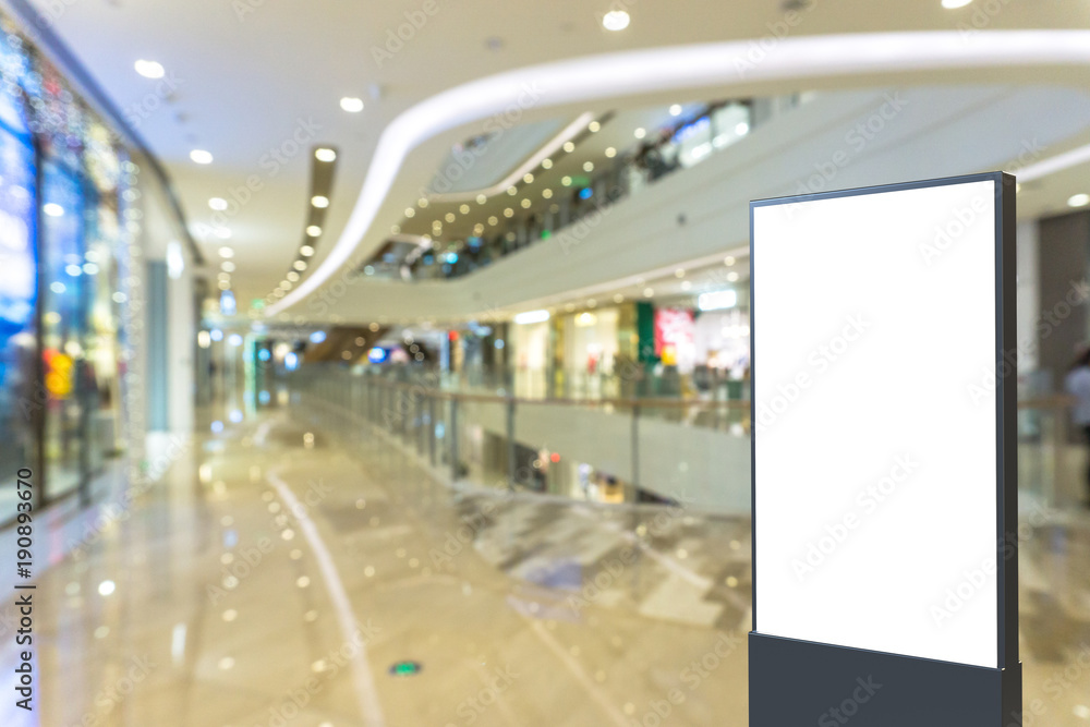 interior of modern shopping mall interior of modern shopping mall