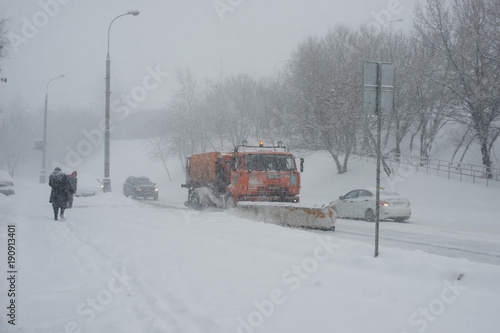 Heavy snowfall in Moscow. 04/02/2018. Transport on the road.