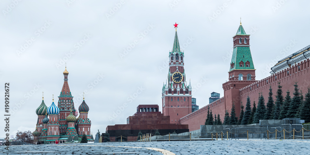 Obraz premium Moscou panoramique