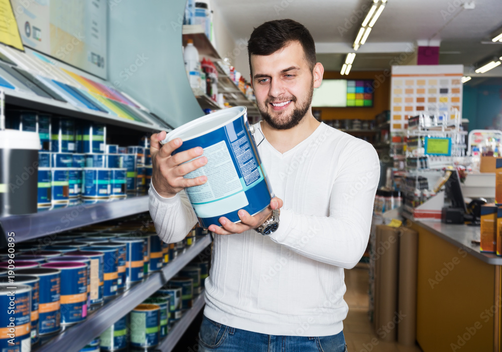 Man choosing. Люди в автосалоне. Choose man. Мопед выбирают те мужчины которые. A man chooses a slave obeys bioshock.