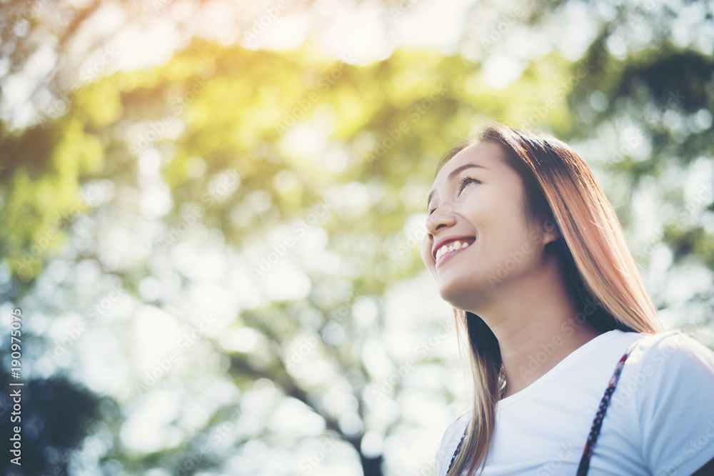 Portrait of young beautiful woman in the park, relax time Portrait of young beautiful woman in the park, relax time