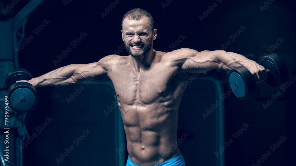 Obraz premium Weight training in gym