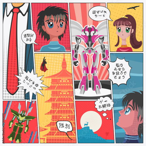 The Page Comics Layout Concept, With not a real Hieroglyphics