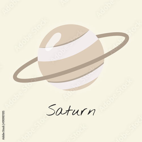 Fototapeta Naklejka Na Ścianę i Meble -  Illustration of solar system