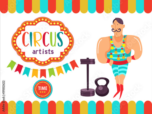 Circus performers illustration
