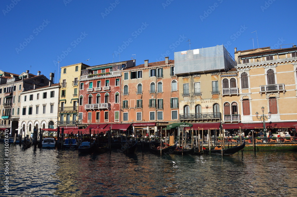 Des vacances à Venise