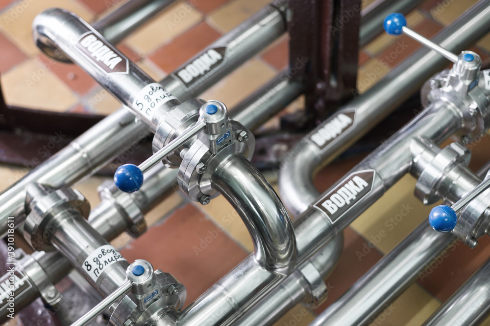 Pipeline system made of stainless steel. Pipeline system made of stainless steel.