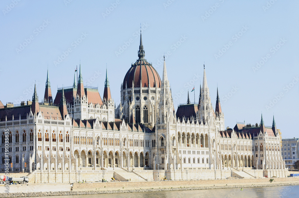 Fototapeta premium Węgry, Budapeszt