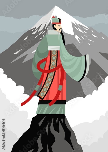 great asian chinese thinker philosopher