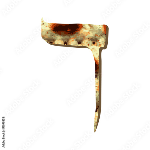 Alphabet Hebrew Passover matzah. The Hebrew letter Haf. Calligraphy font. Jewish Easter. Texture matzo. Vector illustration on isolated background