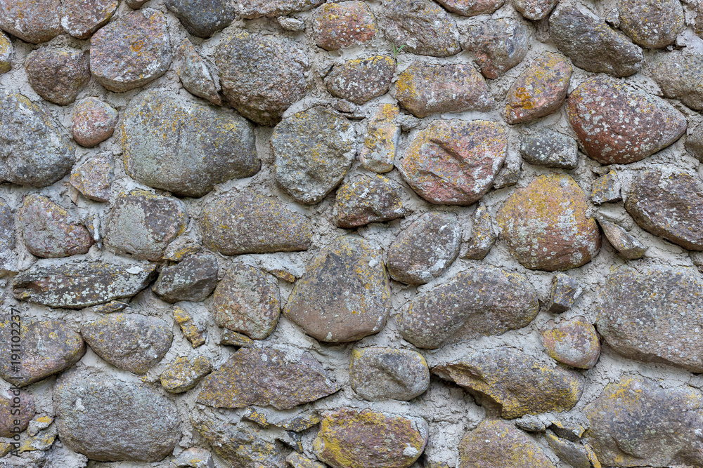 Background of stone wall texture photo