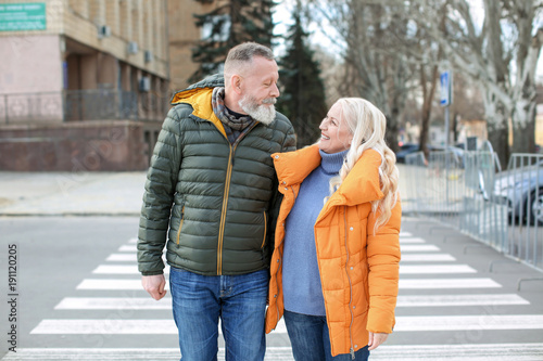 Happy mature couple outdoors
