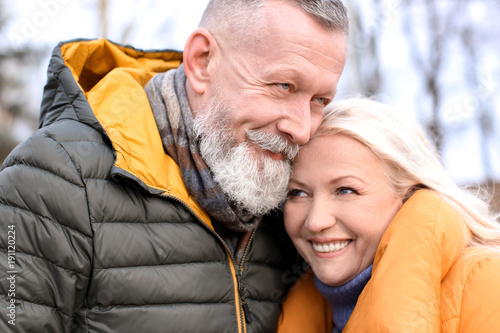 Happy mature couple outdoors