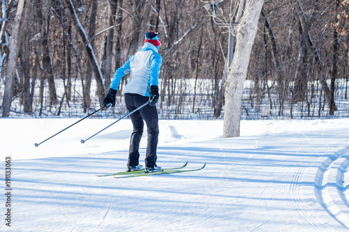 People are having fun in cross-country skiing