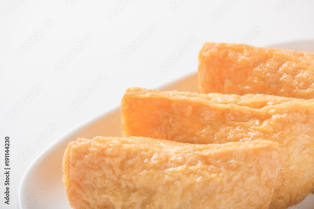 Inari sushi - Japanese sushi - Sushi rice in deep fried tofu bag Inari sushi - Japanese sushi - Sushi rice in deep fried tofu bag