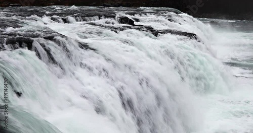 Vatnsleysufoss in Iceland. Also known as Faxi Waterfall, photo