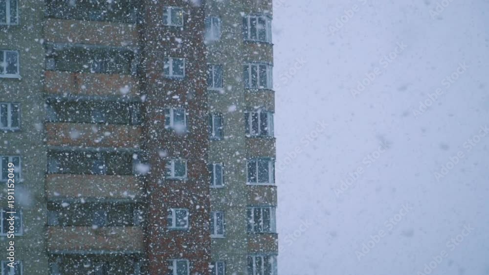 custom made wallpaper toronto digitalSlow motion of falling snow at the city. Blurred winter background. Winter cold weather
