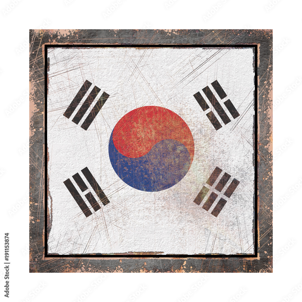 Fototapeta premium Old South Korea flag