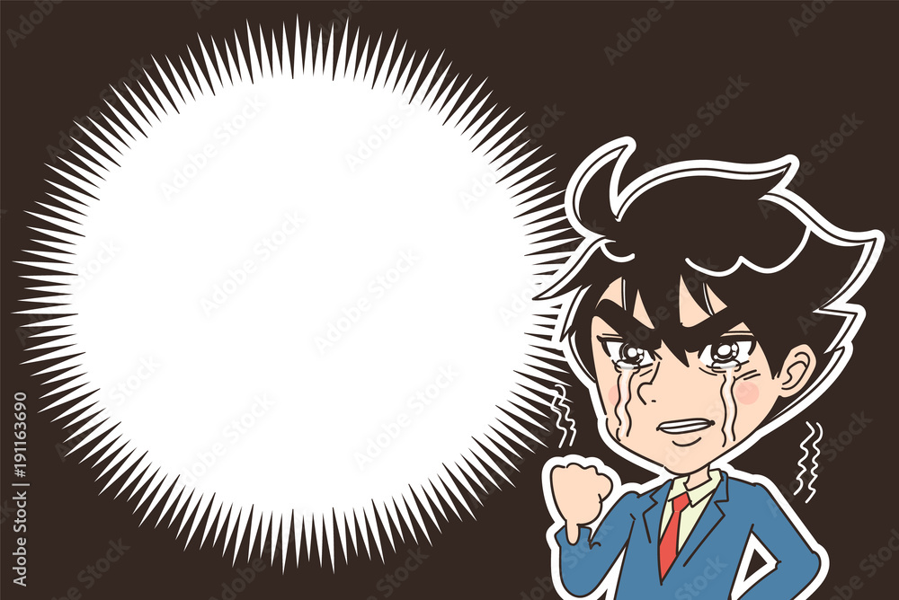 ショックを受ける熱血サラリーマンのイラスト Stock Vector Adobe Stock