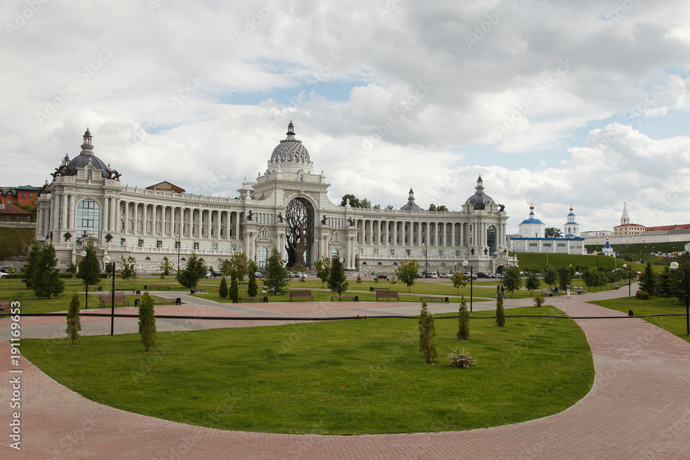 view of Palace of Farmers in Kazan  from the Kazanka embankment