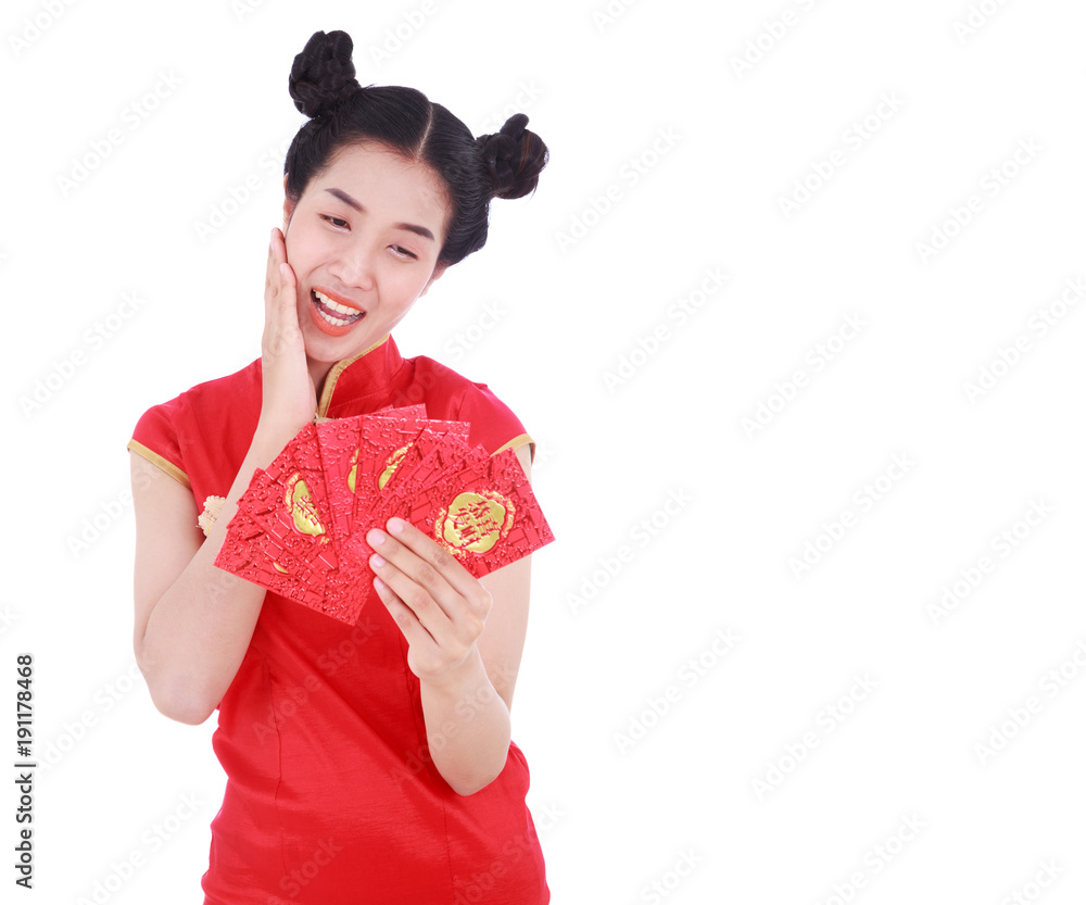 woman wear cheongsam and holding red envelope in concept of happy chinese new year isolated on white background woman wear cheongsam and holding red envelope in concept of happy chinese new year isolated on white background