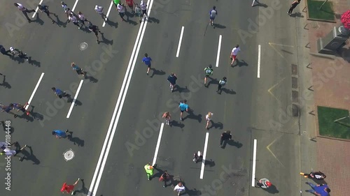 People are running on the road