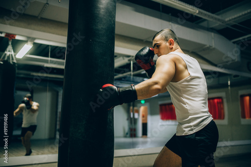 boxing training © Kirill