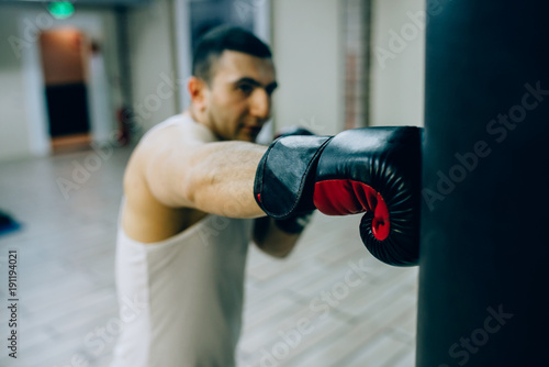 boxing training © Kirill