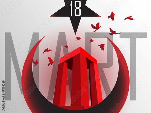 vector illustration. background turkish national holiday of March 18, 1915 the day the Ottomans victory Canakkale Victory Monument .translation: victory of Canakkale happy holiday March 18 1915