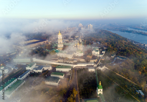 AERIAL view of the Kiev-Pechersk Lavra in Kiev. Ukraine