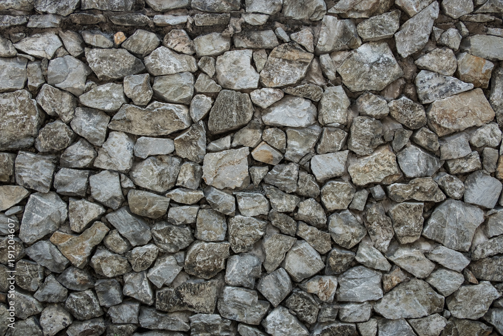 Stone wall texture background Stone wall texture background
